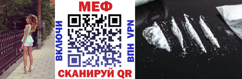 Купить наркоту Павлово БУТИРАТ  Cocaine 