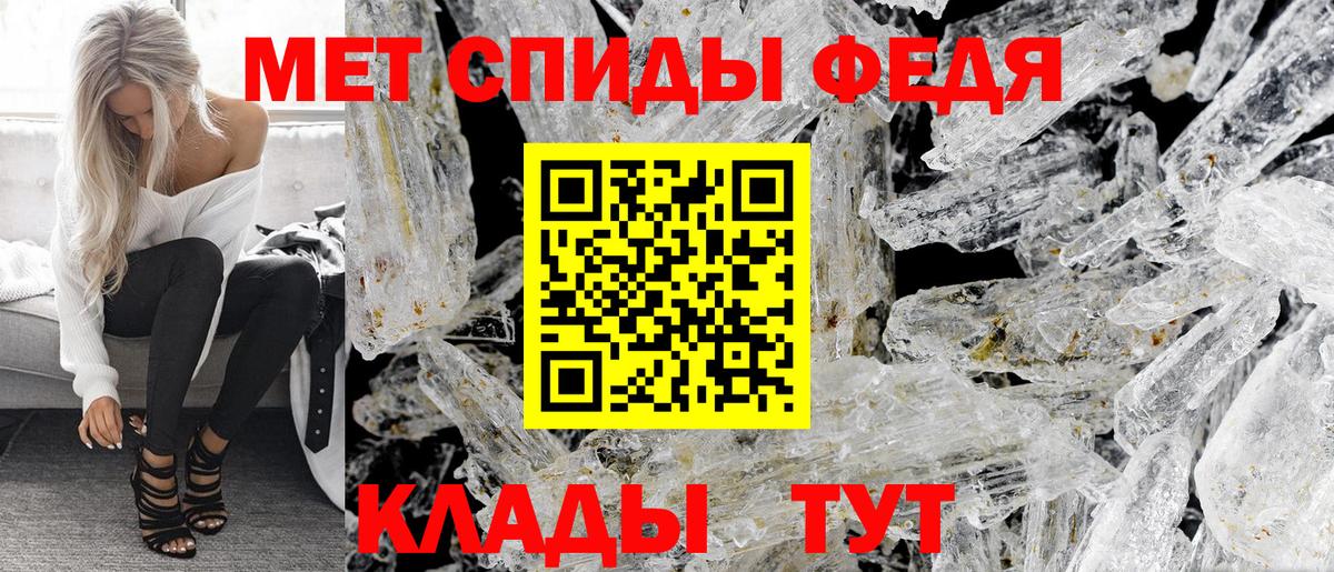 АМФ  АМФ Premium  Вход с VPN  Павлово 