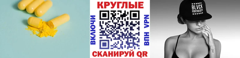 это официальный сайт  наркошоп  Павлово  Экстази Дубай 
