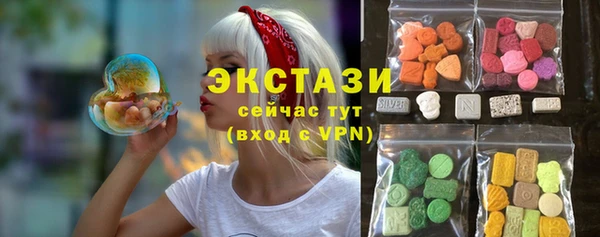 кокаин колумбия Новодвинск