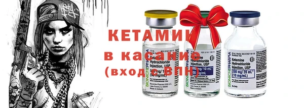 COCAINE Нефтекумск