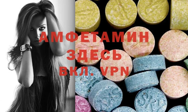 COCAINE Нефтекумск
