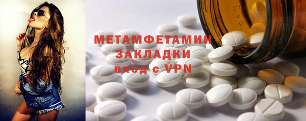 кокаин колумбия Новодвинск