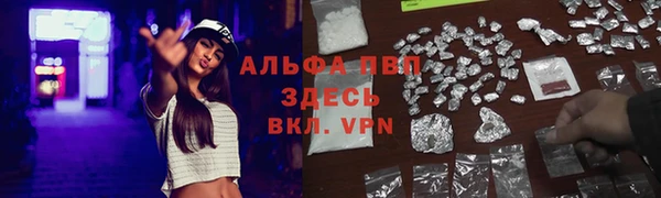 кокаин колумбия Новодвинск