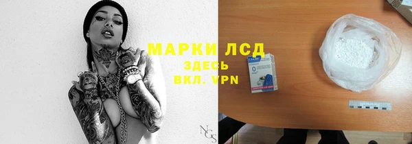 кокаин колумбия Новодвинск
