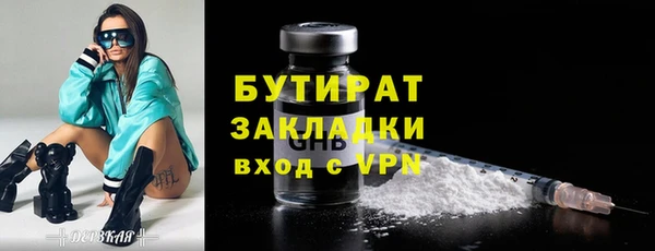 кокаин колумбия Новодвинск