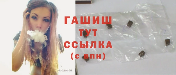 кокаин колумбия Новодвинск