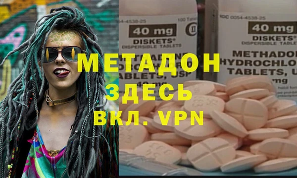 кокаин колумбия Новодвинск