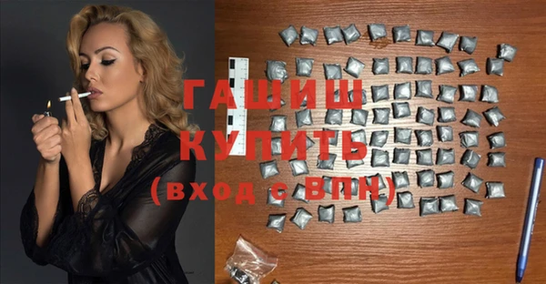 кокаин колумбия Новодвинск