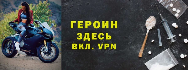 кокаин колумбия Новодвинск