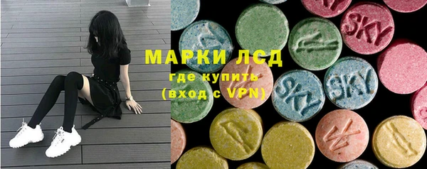 кокаин колумбия Новодвинск