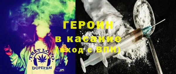 кокаин колумбия Новодвинск