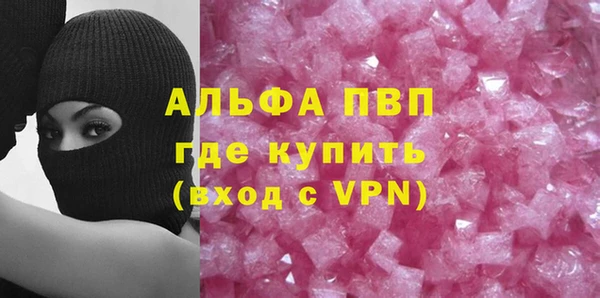 кокаин колумбия Новодвинск
