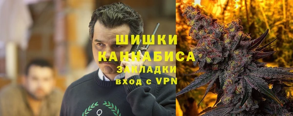 кокаин колумбия Новодвинск