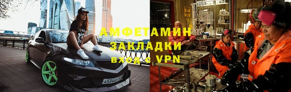 кокаин колумбия Новодвинск