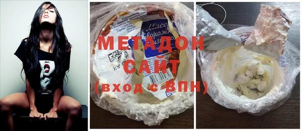 кокаин колумбия Новодвинск