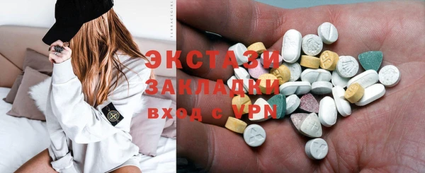 кокаин колумбия Новодвинск