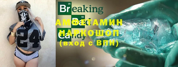 кокаин колумбия Новодвинск