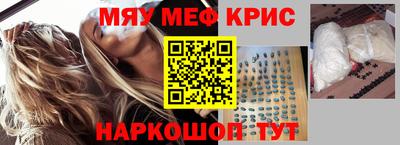 spice Жуковский