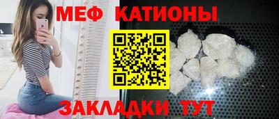 Альфа ПВП Беслан