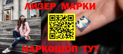 spice Жуковский