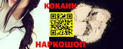 круглые Заводоуковск