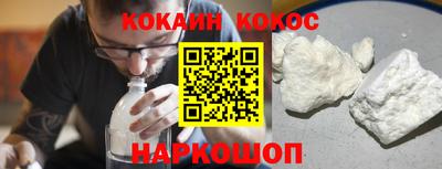 spice Жуковский
