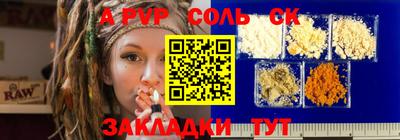 mdma Бугуруслан