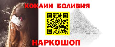 круглые Заводоуковск