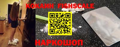 стаф Бузулук