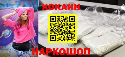 круглые Заводоуковск