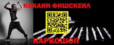 скорость mdpv Заволжье