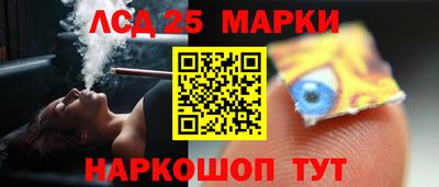 Альфа ПВП Беслан