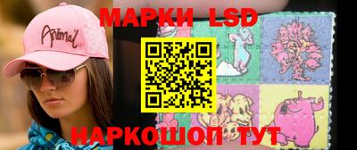 spice Жуковский