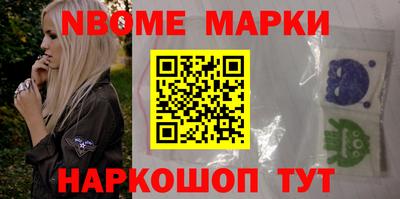 круглые Заводоуковск