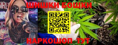 скорость mdpv Заволжье
