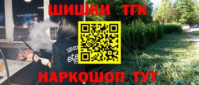 Альфа ПВП Беслан