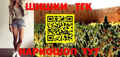 прущие крисы Будённовск