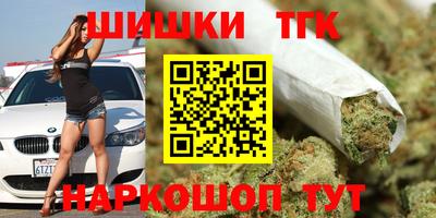 амфетамин Берёзовский