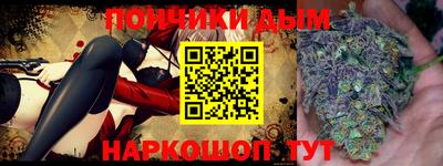 круглые Заводоуковск