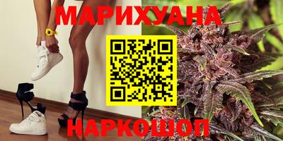 круглые Заводоуковск