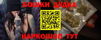 скорость mdpv Заволжье