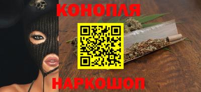 скорость mdpv Заволжье