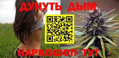 скорость mdpv Заволжье