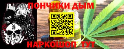 spice Жуковский