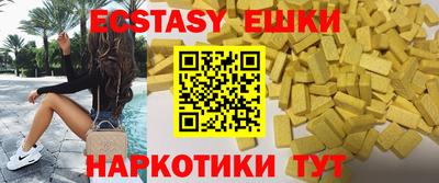 spice Жуковский