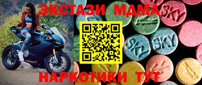 spice Жуковский