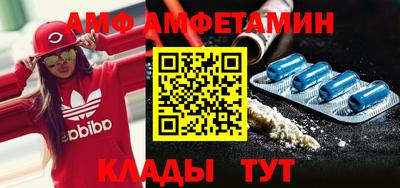 круглые Заводоуковск