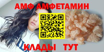 круглые Заводоуковск