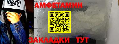 прущие крисы Будённовск